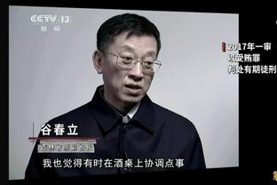 阿莫林谈执教利物浦传闻：唯一恼火的是葡体已找到替代者